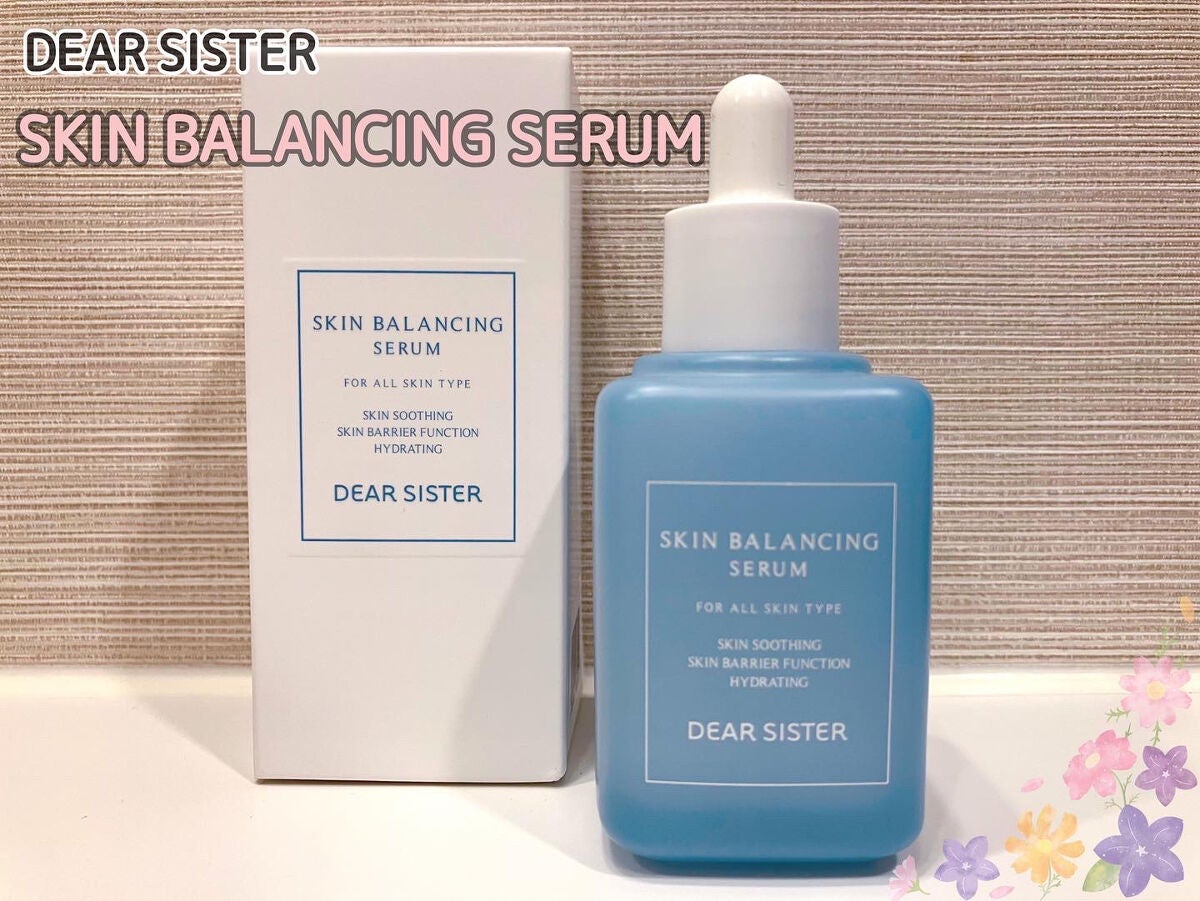 スキンバランシングセラム/DEAR SISTER/美容液を使ったクチコミ(1枚目)