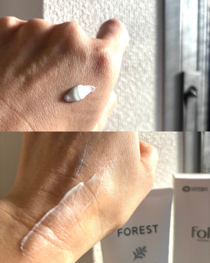 フォレスト エッセンスサンクリーム/FoRest by Greenfinger/日焼け止めローションを使ったクチコミ(2枚目)