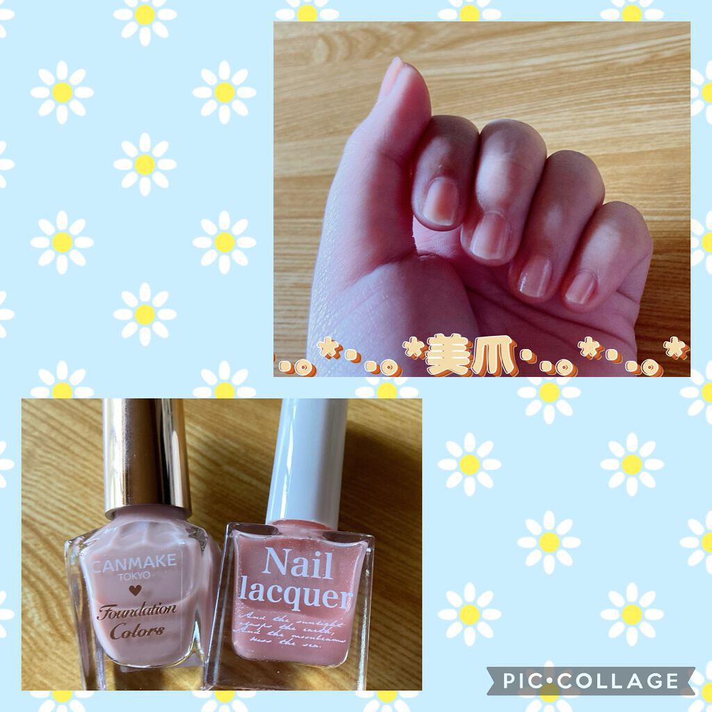 ファンデーションカラーズ/キャンメイク/マニキュアを使ったクチコミ（1枚目）
