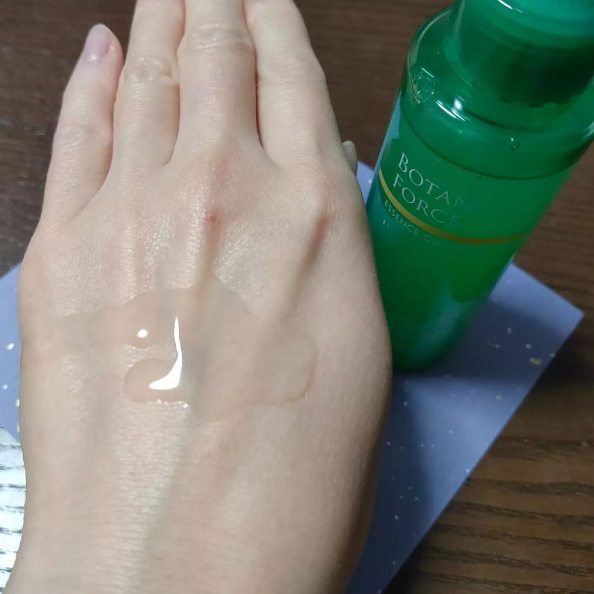 ボタニカルフォース うるつるオイルクレンジングのクチコミ「＜ボタニカルフォース うるつるオイルクレンジング＞を愛用中♪

セブンイレブンで手軽に買える本.....」（3枚目）