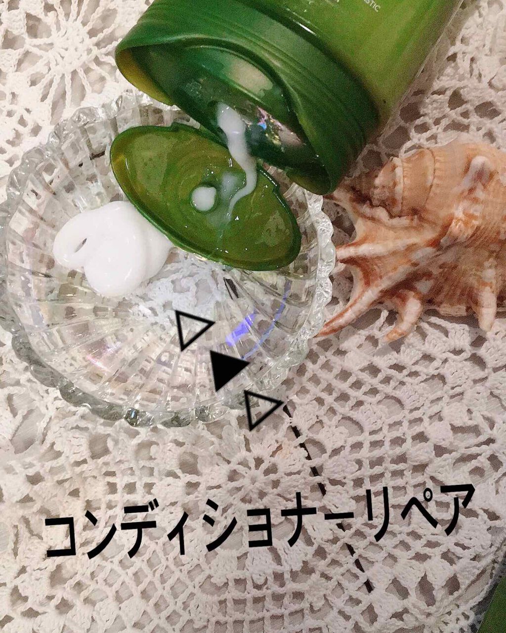 ヘルシースカルプ シャンプー リペア／コンディショナー リペア/イヴ・ロシェ/市販シャンプーを使ったクチコミ（3枚目）