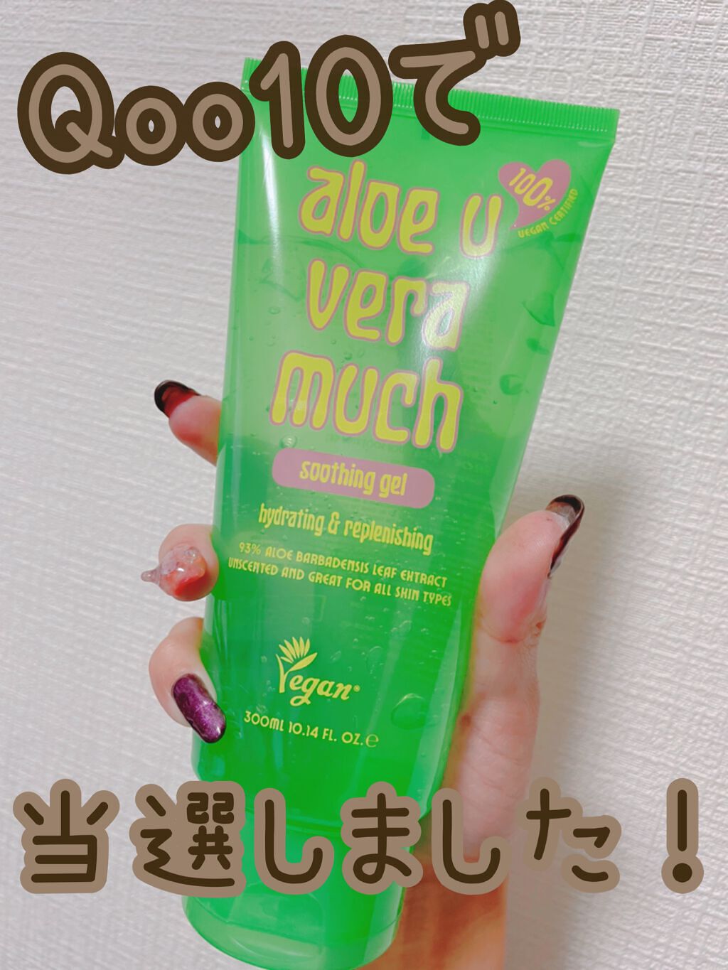 Mindful Bubble Cleanse/CHASIN'RABBITS/その他洗顔料を使ったクチコミ（1枚目）