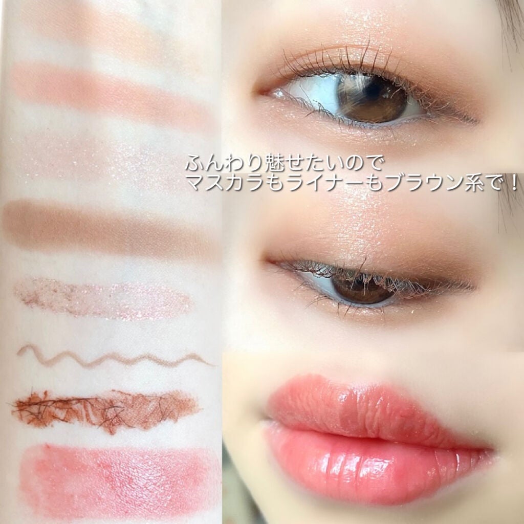 ラブ・ライナー リキッドアイライナーR3/ラブ・ライナー/リキッドアイライナーを使ったクチコミ(5枚目)