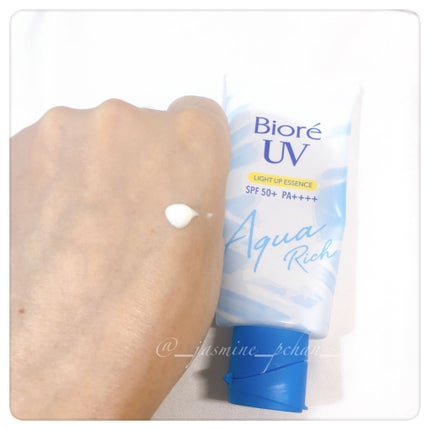 ビオレUV アクアリッチ ライトアップエッセンス/ビオレ/日焼け止めクリームを使ったクチコミ(4枚目)