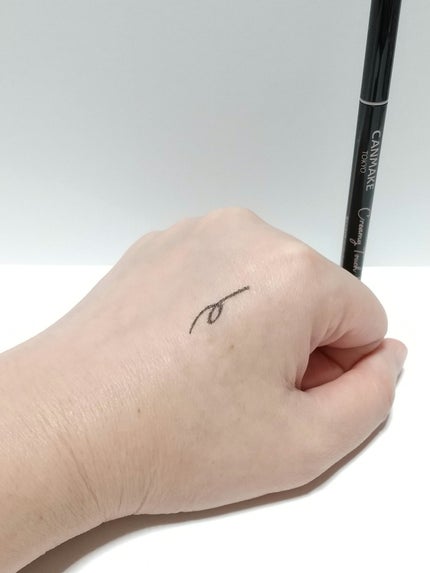 クリーミータッチライナー/キャンメイク/ジェルアイライナーを使ったクチコミ(4枚目)