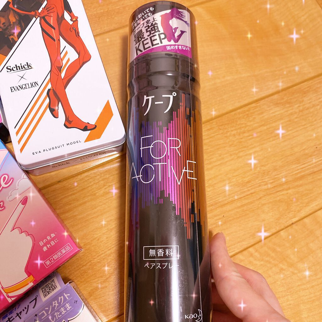 保湿クリーム /ちふれ/フェイスクリームを使ったクチコミ（2枚目）