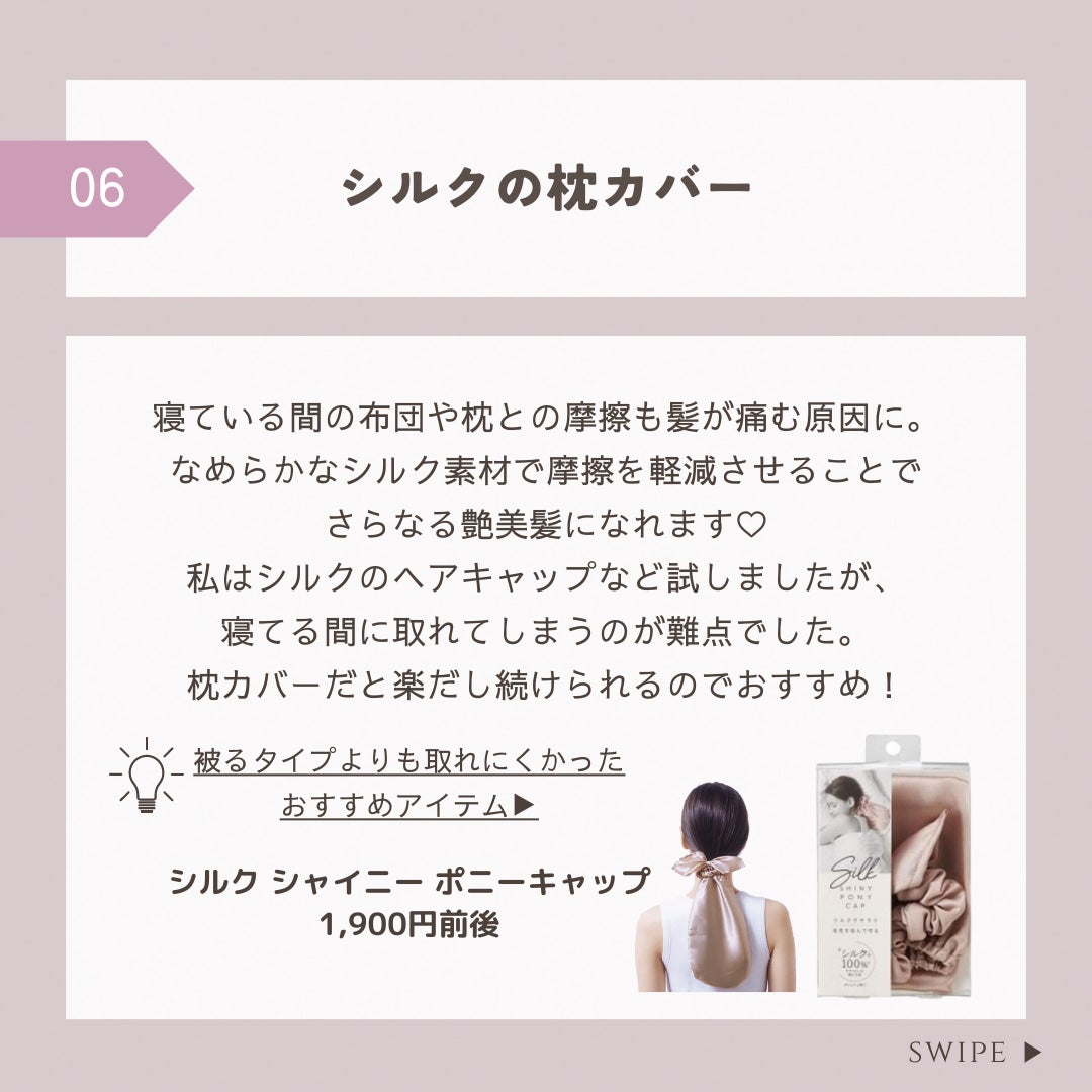 uka scalp brush kenzan/uka/スカルプブラシを使ったクチコミ(7枚目)