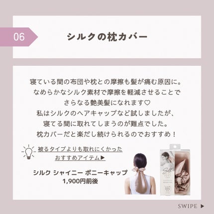 uka scalp brush kenzan/uka/スカルプブラシを使ったクチコミ(7枚目)