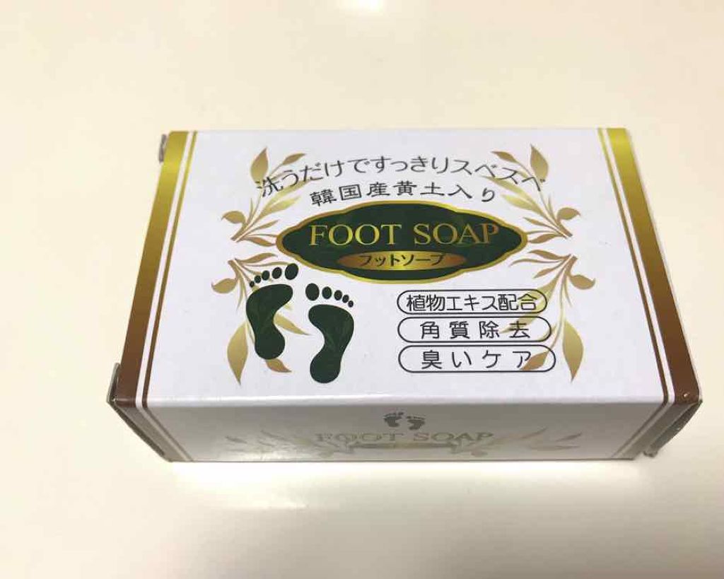 フットソープ/キャンドゥ/レッグ・フットケアを使ったクチコミ（1枚目）