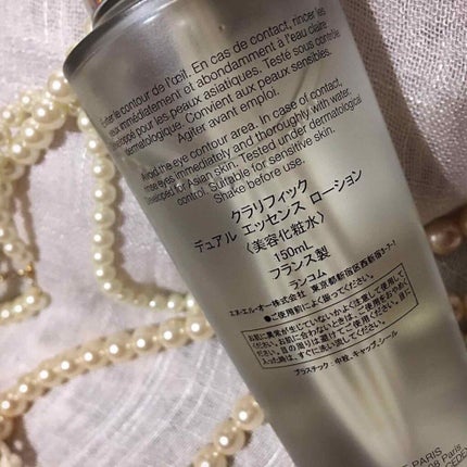 クラリフィック デュアル エッセンス ローション/LANCOME/化粧水を使ったクチコミ(4枚目)