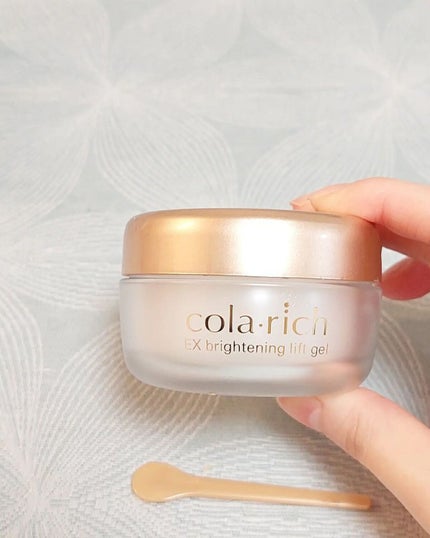 EX ブライトニングリフトジェル/コラリッチ/オールインワン化粧品を使ったクチコミ(2枚目)