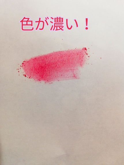 エンジェル ハート アイカラーズ/エンジェルハート/単色アイシャドウを使ったクチコミ(2枚目)