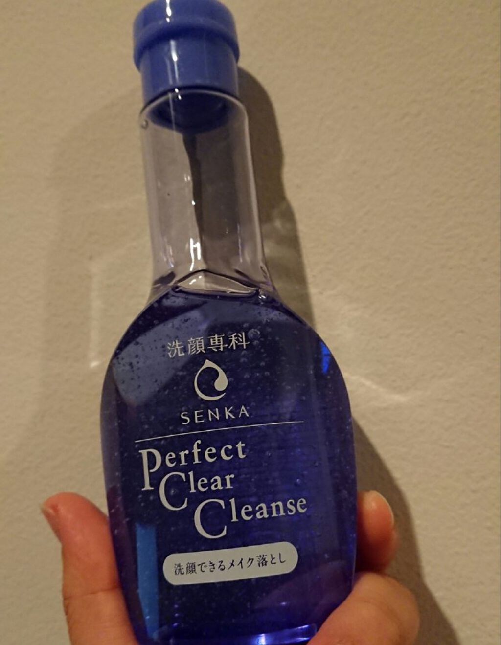 洗顔専科 パーフェクトクリアクレンズ/SENKA(専科)/クレンジングジェルを使ったクチコミ(2枚目)