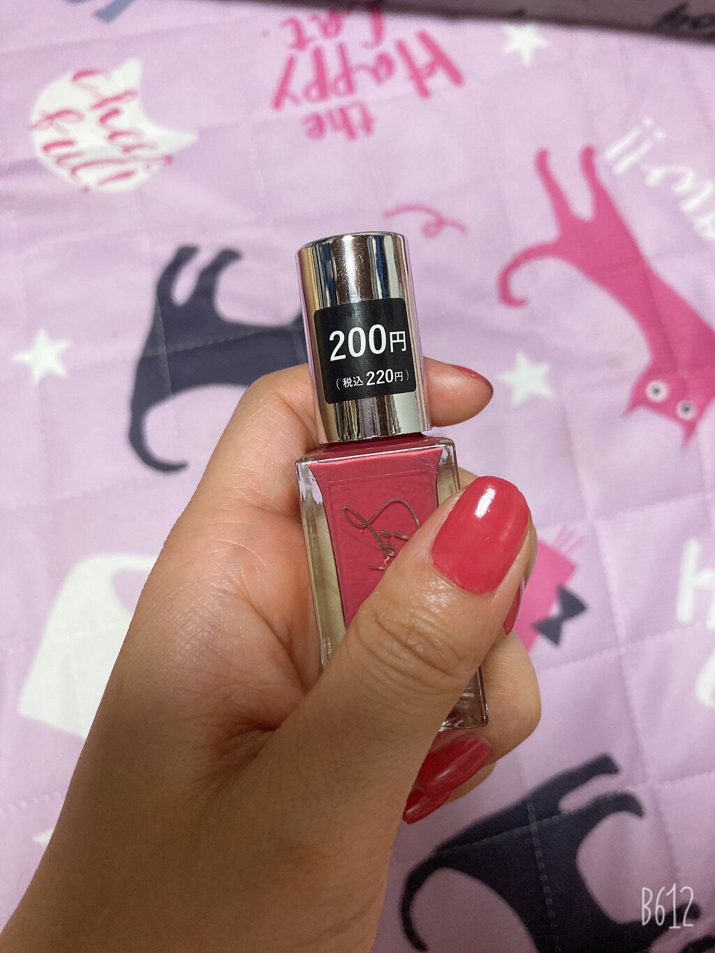 Somptueux(ソンプチュー) ネイルポリッシュ/DAISO/マニキュアを使ったクチコミ(1枚目)