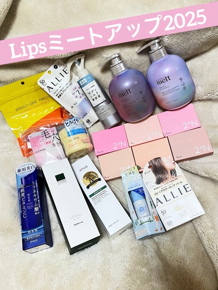 ドクダミ ポアコントロールクレンジングオイル/Anua/オイルクレンジングを使ったクチコミ(1枚目)