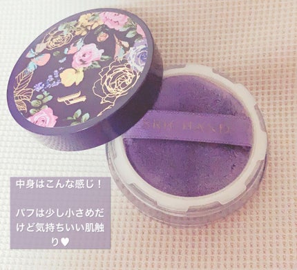 トランスルーセントパウダー/SRICHAND/ルースパウダーを使ったクチコミ(2枚目)