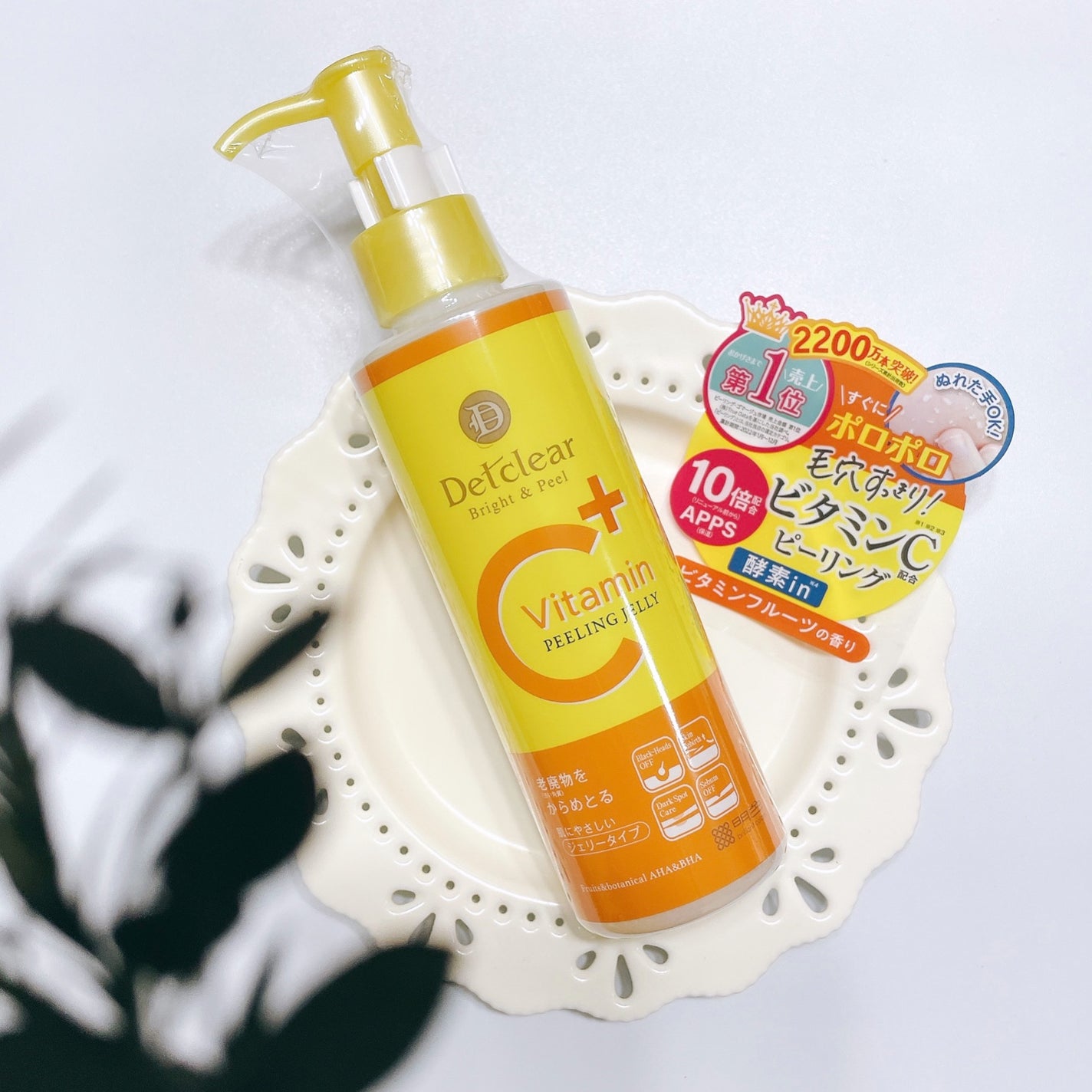 DETクリア ブライト&ピール ピーリングジェリー<ビタミンフルーツの香り>/Detclear/スクラブ・ゴマージュを使ったクチコミ(1枚目)