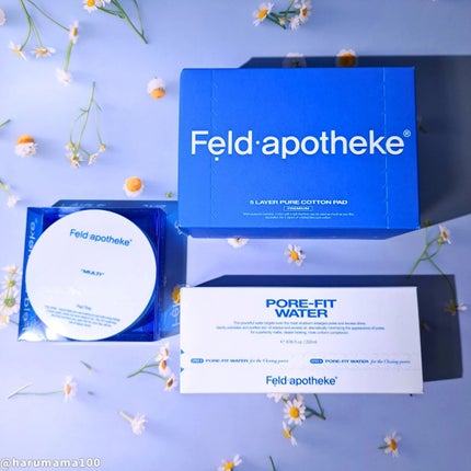 ポアフィットウォータートナー/Feld Apotheke/化粧水を使ったクチコミ(10枚目)