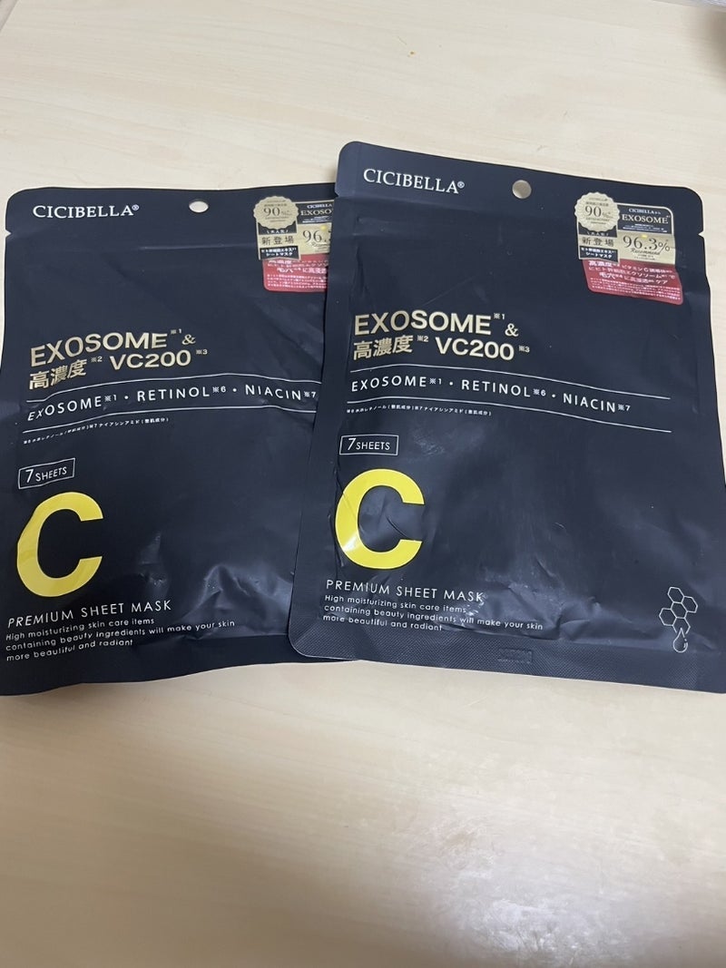 シートマスク ヒト幹細胞×VC200/CICIBELLA/シートマスク・パックを使ったクチコミ(1枚目)