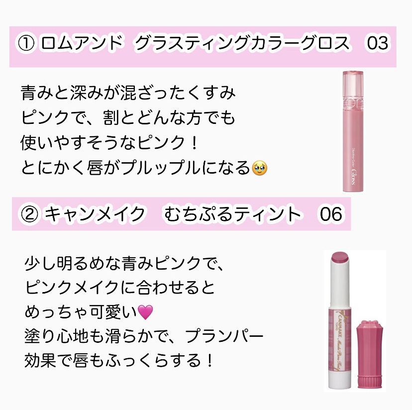 【旧】ディオール バックステージ フェイス グロウ パレット/Dior/ハイライトを使ったクチコミ（2枚目）