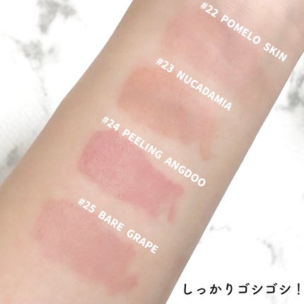 ジューシーラスティングティント/rom&nd/リップティントを使ったクチコミ(9枚目)