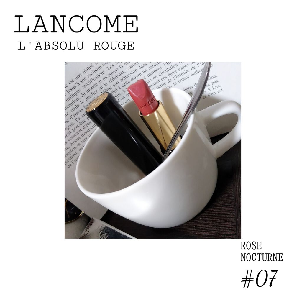 ラプソリュ ルージュ/LANCOME/口紅を使ったクチコミ（1枚目）