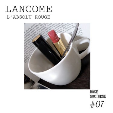 ラプソリュ ルージュ/LANCOME/口紅を使ったクチコミ（1枚目）