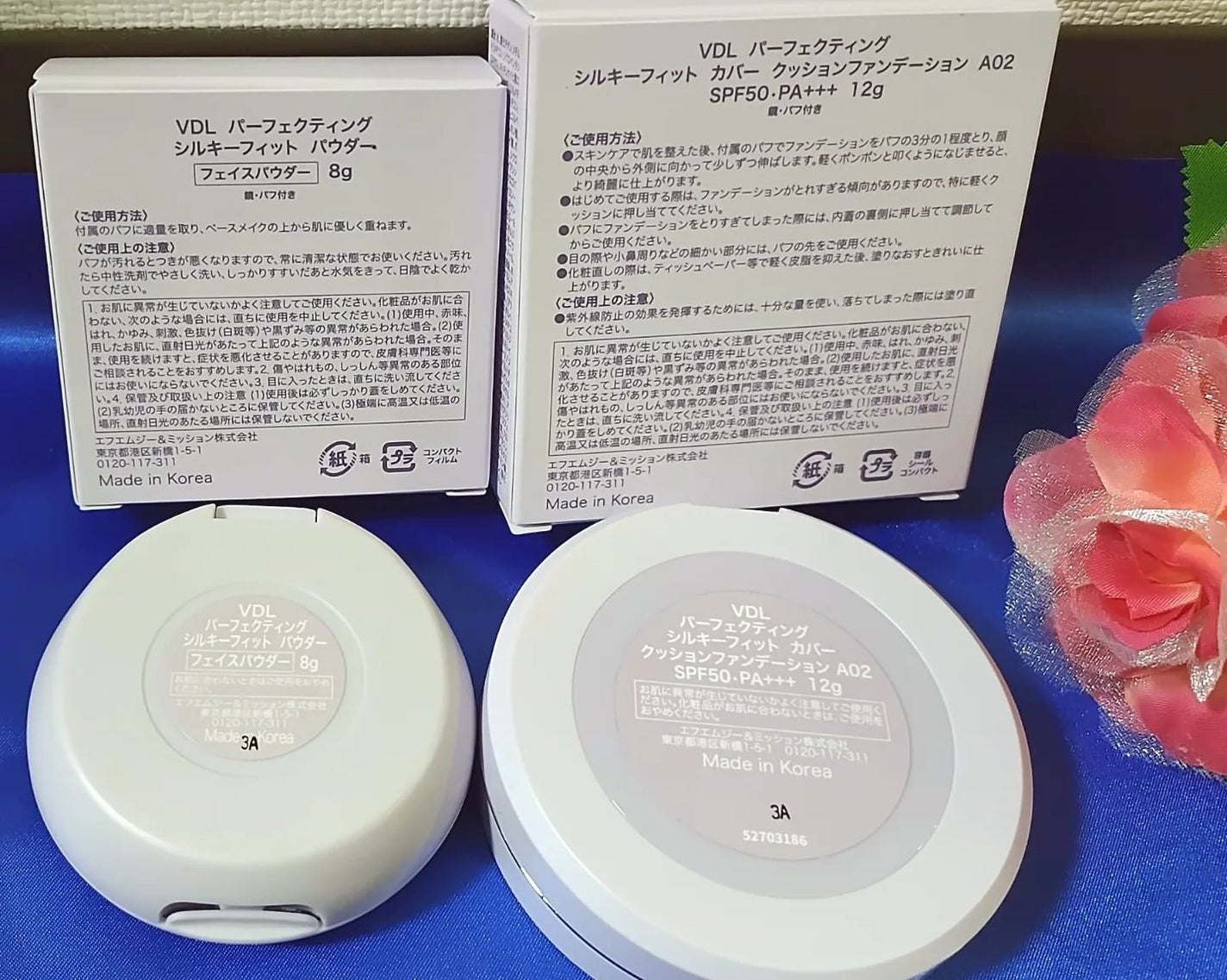 パーフェクティング シルキーフィット カバー クッション ファンデーション/VDL/クッションファンデーションを使ったクチコミ(4枚目)