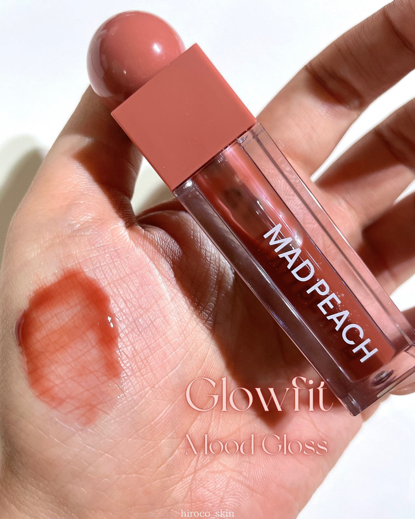 マッドピーチグロウフィットムードグロス/MAD PEACH/リップグロスを使ったクチコミ(1枚目)