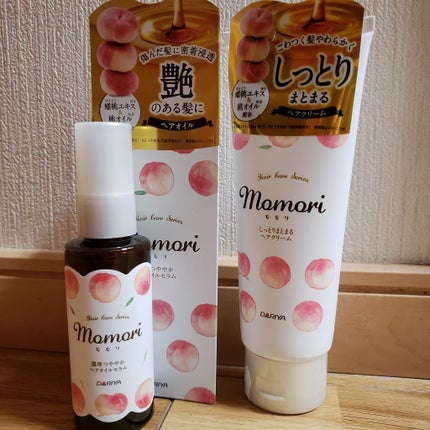 濃厚つややかヘアオイルセラム/モモリ/ヘアオイルを使ったクチコミ(1枚目)