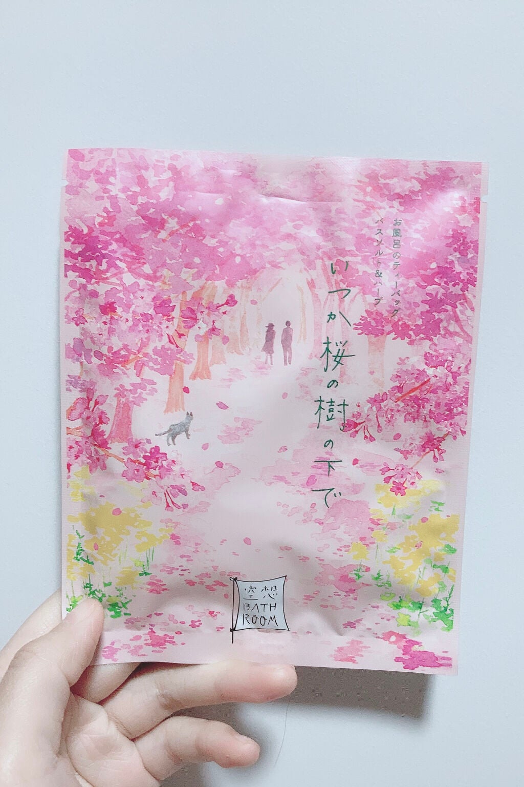 うるおい洗顔/カウブランド無添加/洗顔フォームを使ったクチコミ(5枚目)