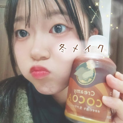 シェーディングパウダー/キャンメイク/シェーディングを使ったクチコミ(1枚目)