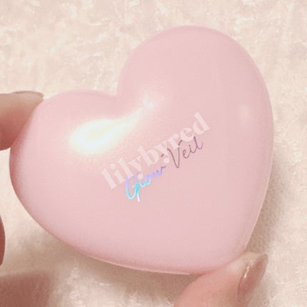 ラヴビーム グロウヴェール/lilybyred/パウダーハイライトを使ったクチコミ(5枚目)