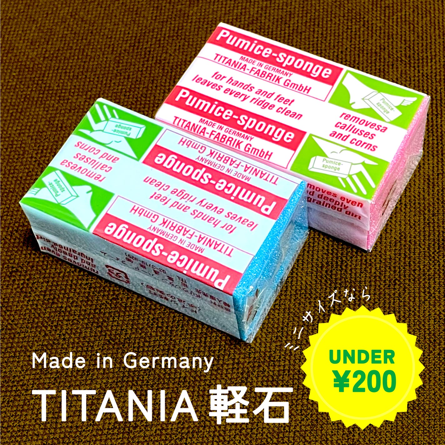 Rolð€ on LIPS ãâ¶ïžãããšããã¹ãã¹ã«ïŒãããã©ïŒããããïŒäœ¿ããããðððžæµ·..ãïŒ2æç®ïŒ