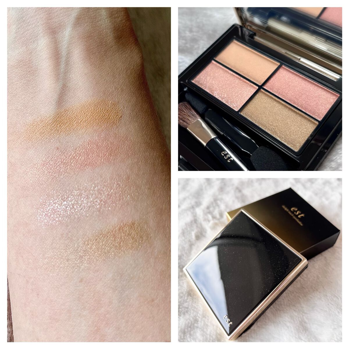 デイライト タッチ アイシャドウ /est/アイシャドウパレットを使ったクチコミ(2枚目)