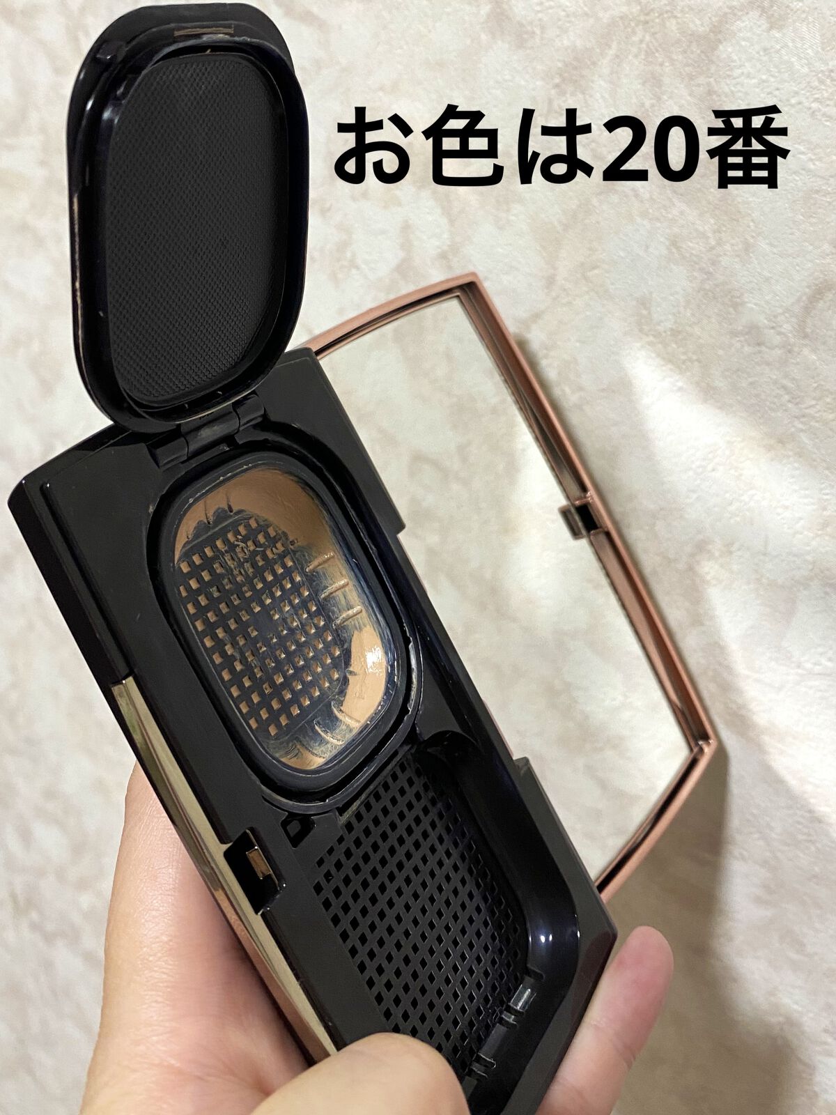 フローレス フィット FR20/COVERMARK/クリーム・エマルジョンファンデーションを使ったクチコミ（2枚目）