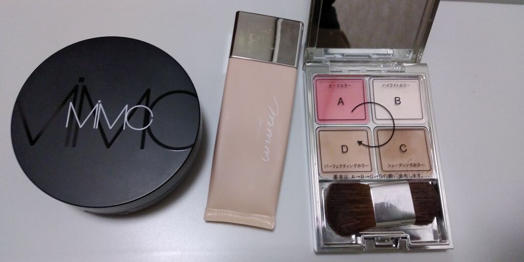 スキンエクスパート/m.m.m/化粧下地を使ったクチコミ（1枚目）