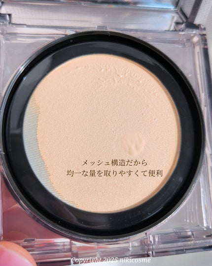 スキントーンフィクシングカバークッション/TONYMOLY/クッションファンデーションを使ったクチコミ(4枚目)