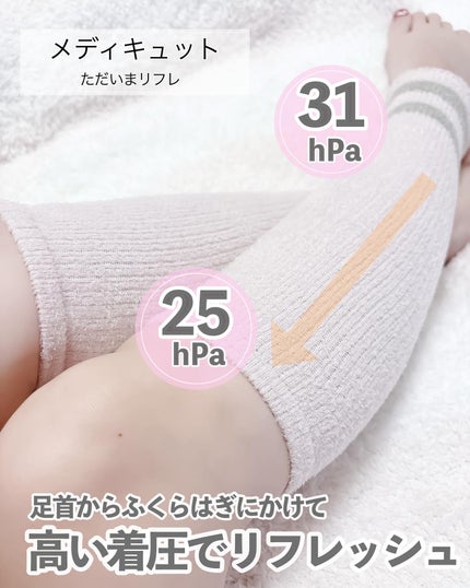 イロハ インティメートウォッシュ フォームタイプ ベルガモットとビターオレンジの香り/iroha INTIMATE CARE/デリケートゾーンケアを使ったクチコミ(5枚目)