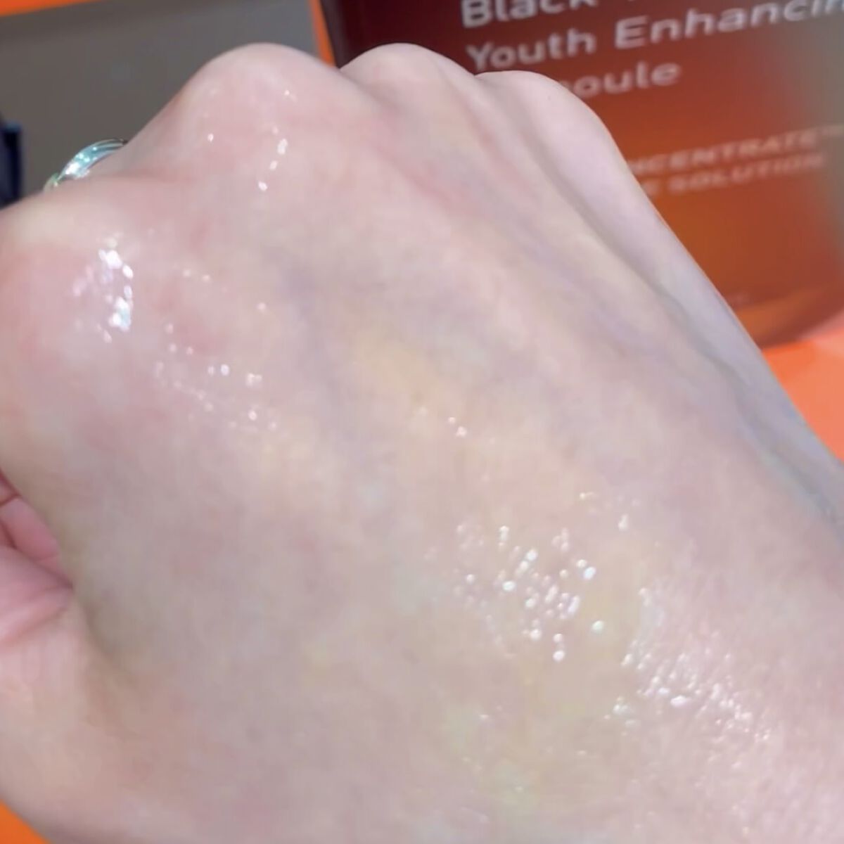 ブラックティー ユース セラム/innisfree/美容液を使ったクチコミ（2枚目）