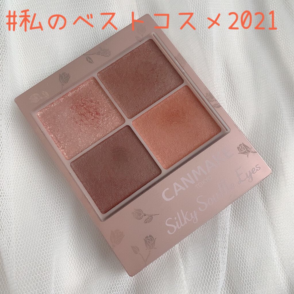 ã¯ã€ãã¯ã©ãã·ã¥ã«ãŒã©ãŒ/ãã£ã³ã¡ã€ã¯/ãã¹ã«ã©äžå°ã䜿ã£ãã¯ãã³ãïŒ1æç®ïŒ