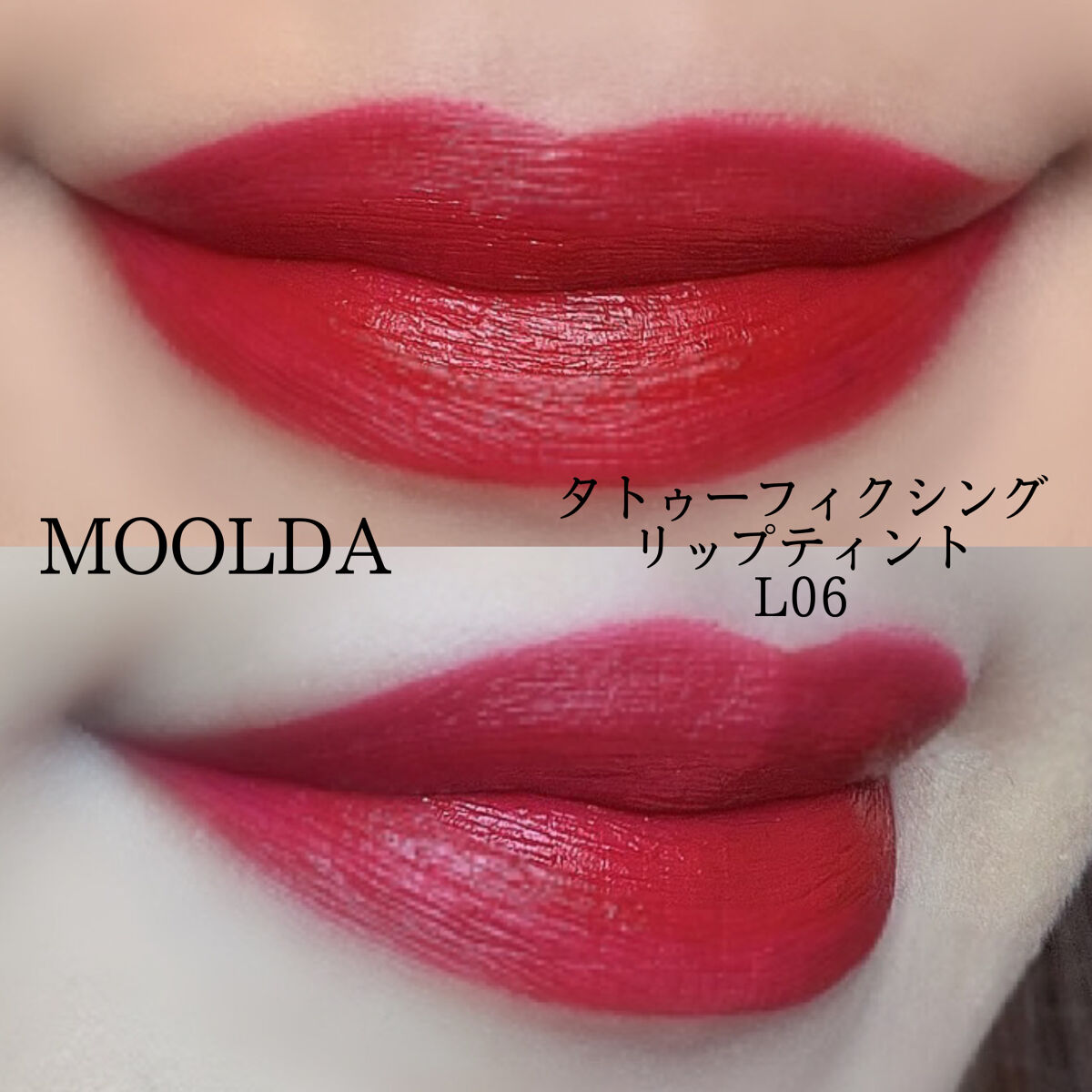 「塗るつけまつげ」自まつげ際立てタイプ/デジャヴュ/マスカラを使ったクチコミ（2枚目）