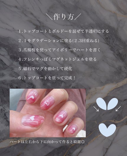 BRG ジェルネイル/DAISO/ジェルネイルを使ったクチコミ(3枚目)