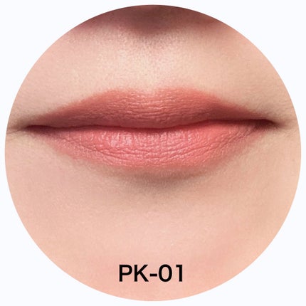 マットリップスティック/DAISY DOLL by MARY QUANT/口紅を使ったクチコミ(5枚目)