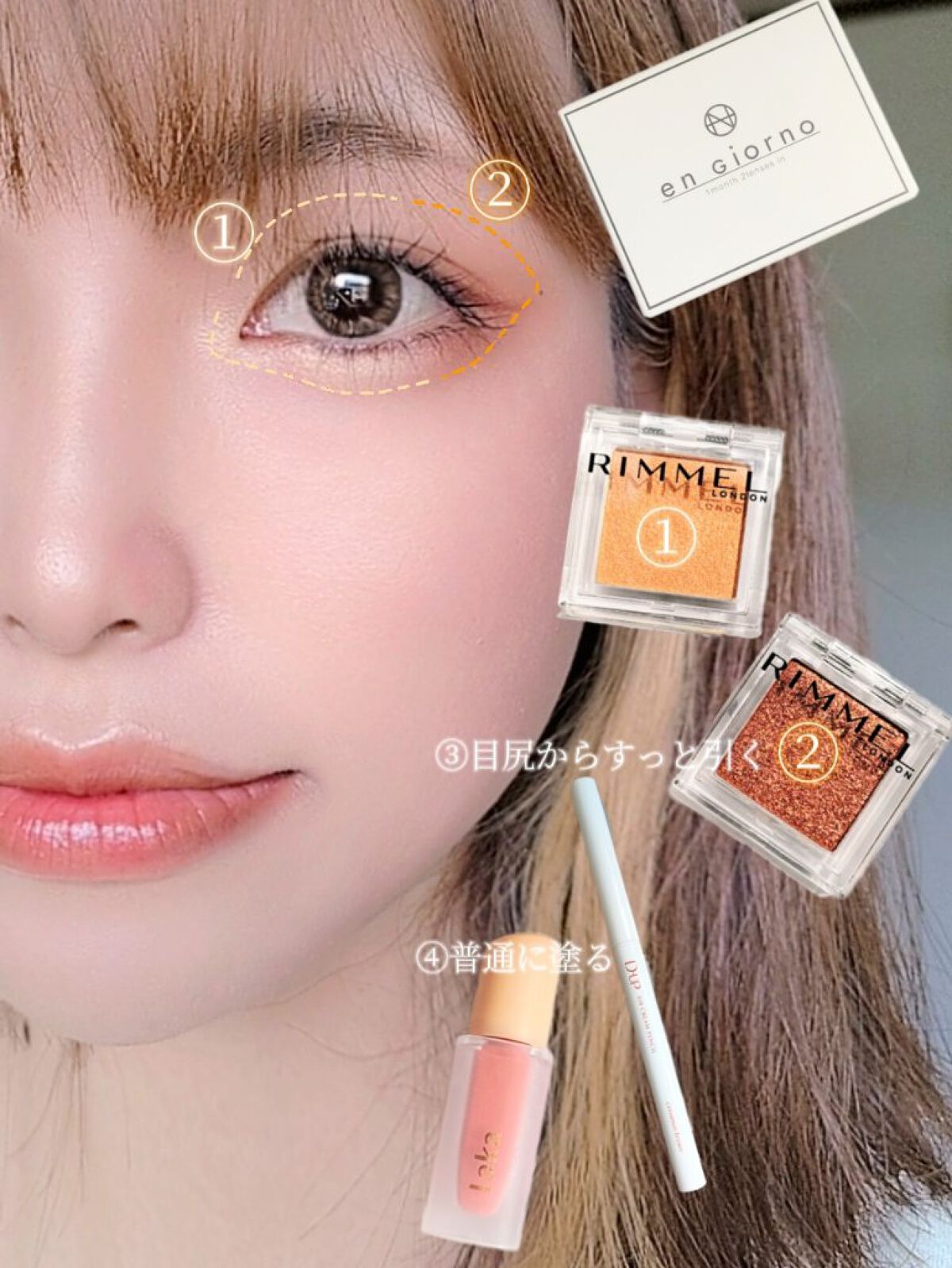 アンジョルノ/en Giorno/カラーコンタクトレンズを使ったクチコミ（3枚目）