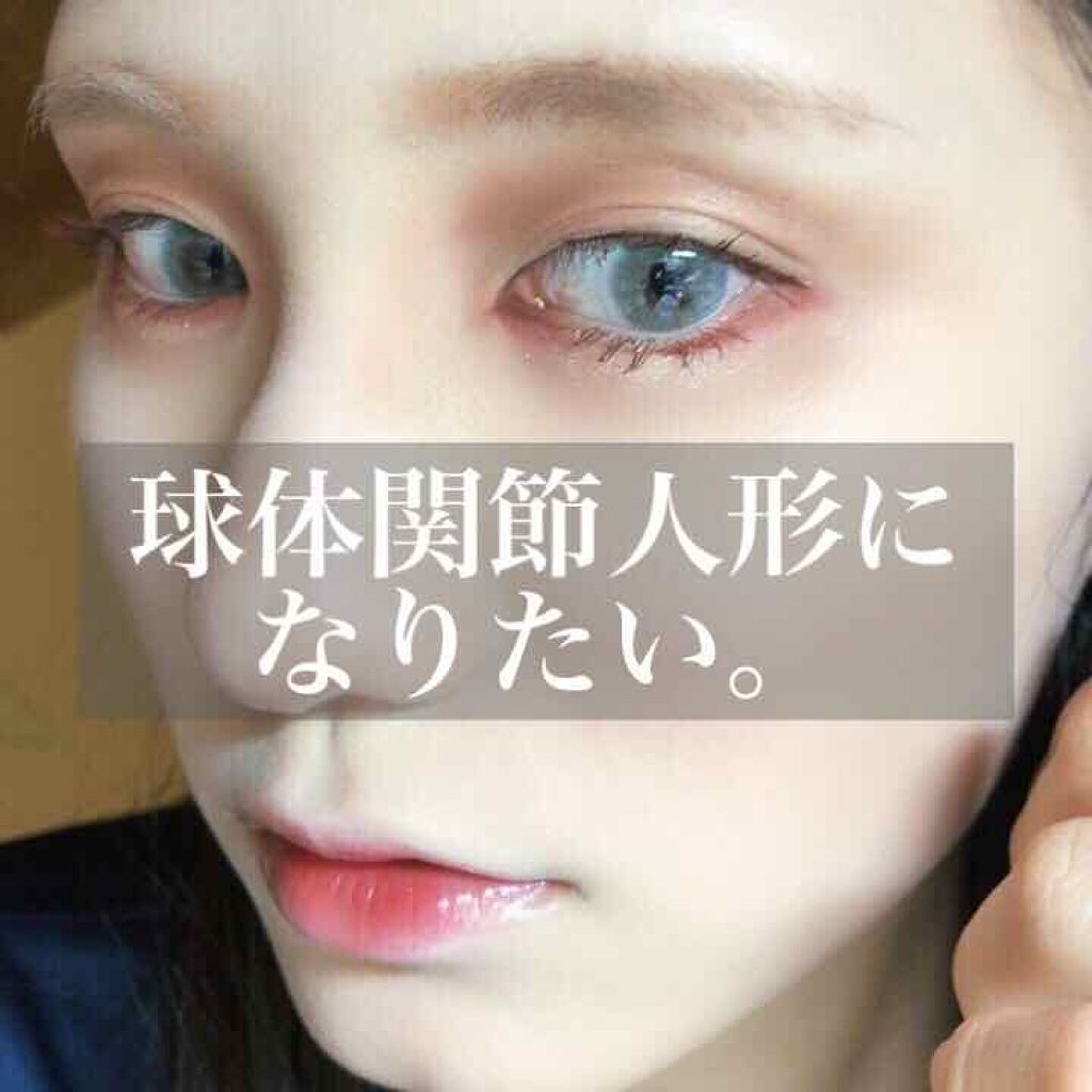 3CE ベルベット リップティント/3CE/リップティントを使ったクチコミ(1枚目)