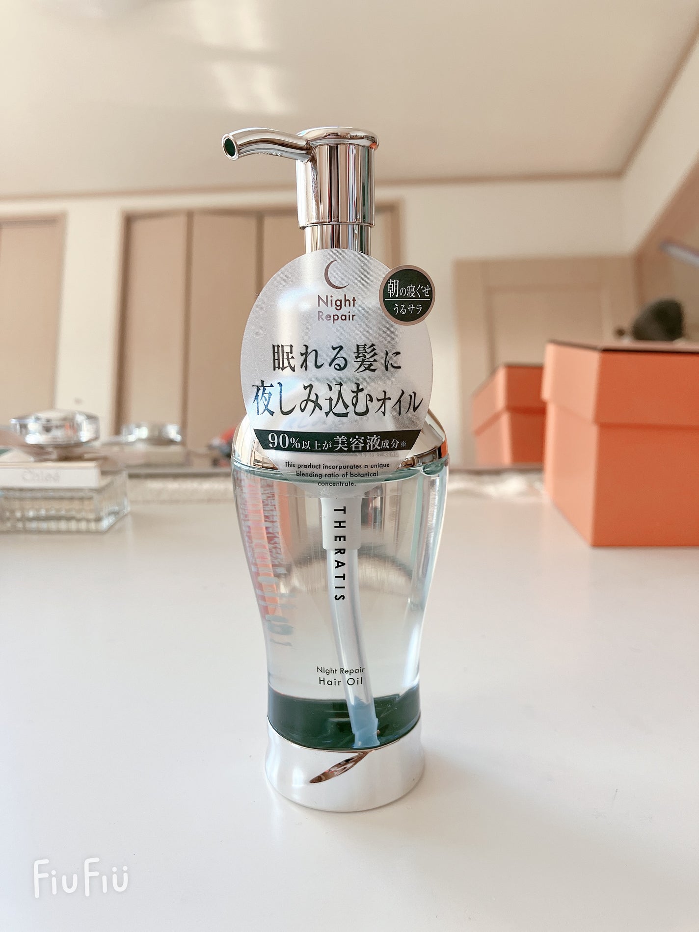 ナイトリペア ヘアオイル/THERATIS/ヘアオイルを使ったクチコミ(1枚目)