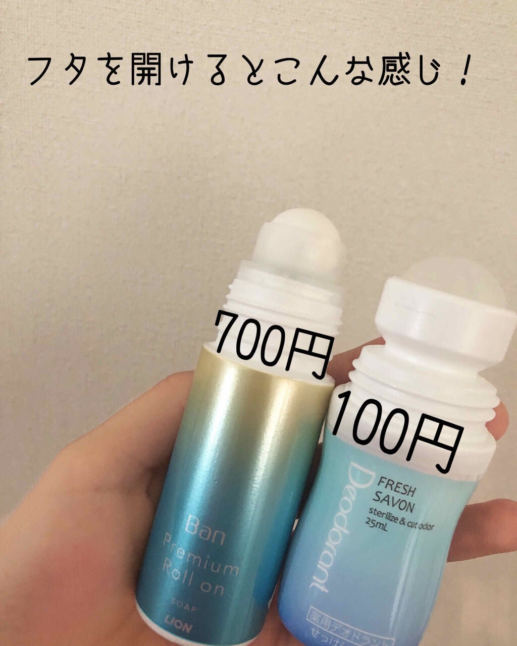 RðŠ© on LIPS ãããã«ã¡ã¯ðä»åã¯ãããããã§å€ðð»ãšããããšã§æ±ã沢山ããå£..ãïŒ3æç®ïŒ