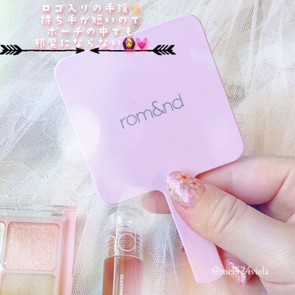 ベターザンアイズ/rom&nd/アイシャドウパレットを使ったクチコミ(9枚目)