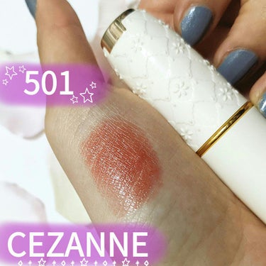 【使った商品】
CEZANNE　ラスティング リップカラーN　501
528円

【使用感】
香り→なし
塗り心地→なめらか
色持ち→★★★☆☆　食事後もやや残っているが塗り直し必須
発色→★★★★★　発色自体はいいが、蛍光色になる所が△
保湿力→★★★☆☆

【良いところ】
・安い→新しいカラーに挑戦しやすい！

・この値段でこの色持ちなら○

・色展開が豊富


【イマイチなところ】
・唇に乗せると蛍光っぽい色に変色する

#CEZANNE
#ラスティング リップカラーN
 #第一印象UP作戦 の画像 その0